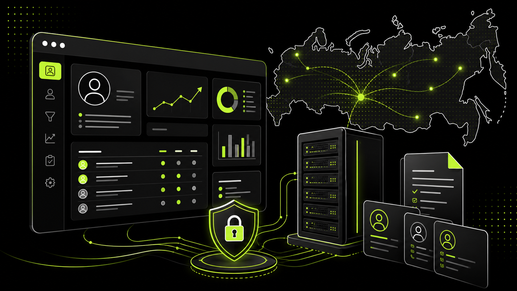 Российская CRM, локальная инфраструктура и защита данных